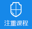 操逼操出水p>
					<div class=